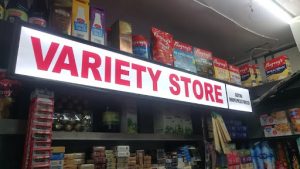 ideal retail store variety